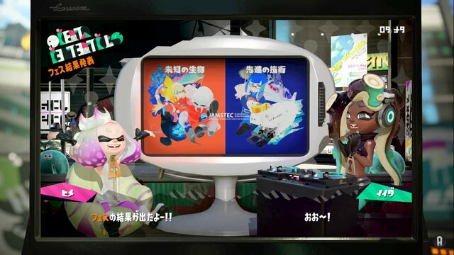 『スプラトゥーン2』ファイナルフェス前にすべての戦績を振り返る─ヒメセンパイは本当に負けやすいのか検証！