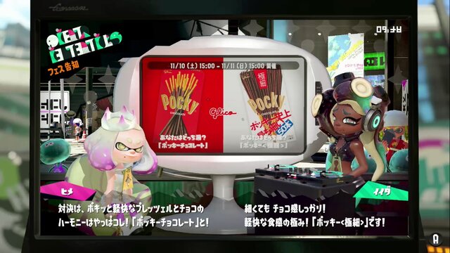 『スプラトゥーン2』ファイナルフェス前にすべての戦績を振り返る─ヒメセンパイは本当に負けやすいのか検証！