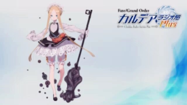 「FGO Fes. 2019」刑部姫、虞美人、アストライア、アビゲイルの新規描き下ろしイラスト公開！