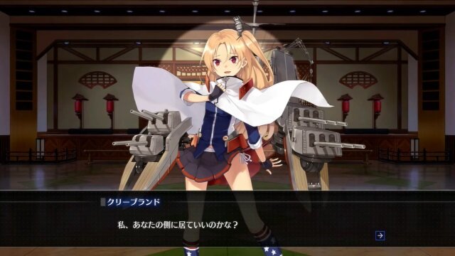 PS4『アズレン クロスウェーブ』戦闘場面メインの最新PV公開！艦船との「ケッコン」を匂わせるシーンも