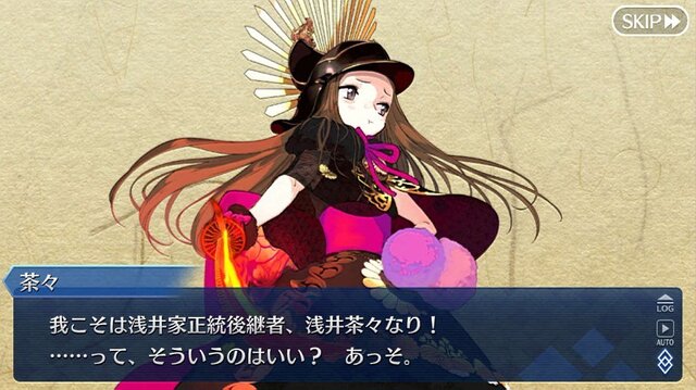 『FGO』最も家臣にしたい「本能寺2019」登用サーヴァントは誰？─足軽から出直す英霊、真田の次男坊…あなたの一押し“家臣”を大募集【アンケート】