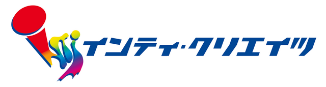 『白き鋼鉄のＸ』荒廃した街の地下に住む3人の幼い子どもたち、キョウタ、ジン、マリアを公開！