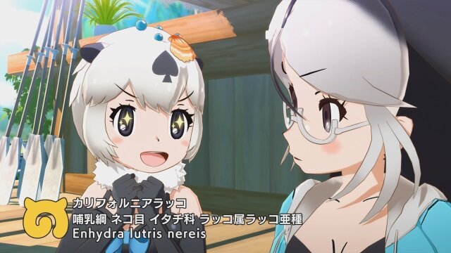 『けものフレンズ３』「ちょこっとアニメ けものフレンズ３」第6話公開！カリフォルニアラッコがジャグリングを練習する理由とは？