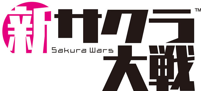 『新サクラ大戦』7月25日に第2回公式生放送を配信！名越稔洋氏も出演し、実機プレイにて「バトルパート」をお披露目