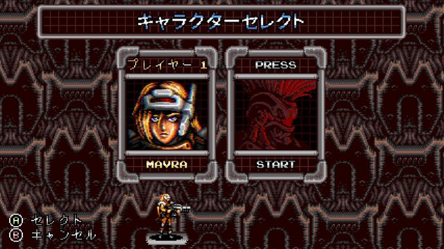 【吉田輝和の絵日記】撃って走ってぶっ壊せ！『Blazing Chrome』魂斗羅ライクな爽快2D横スクACT！