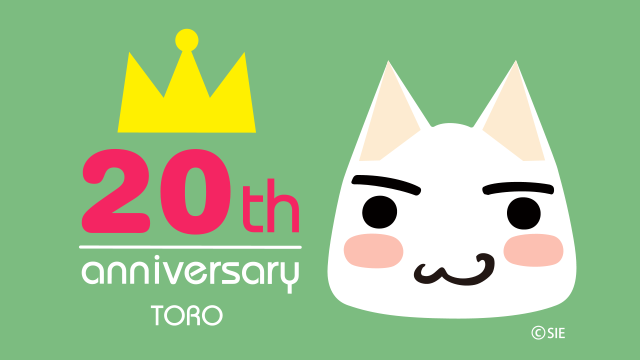 『どこでもいっしょ』本日7月22日で20周年─健気なポケピが可愛らしく、別れの時がとても辛い…！ 忘れられない一作に向けた読者の熱い声もお届け