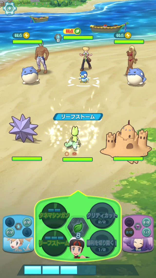 ポケモンだけでなくトレーナーも活躍する『ポケモンマスターズ』メディア体験会レポート ─ 詳しいゲームシステムに迫る！