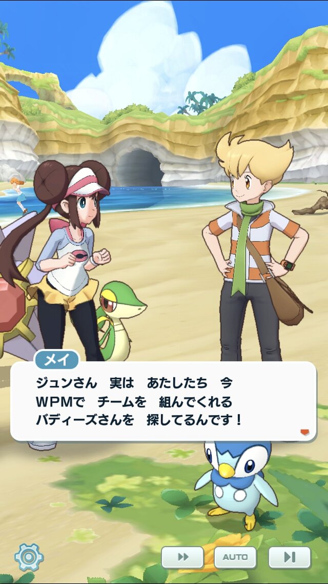 ポケモンだけでなくトレーナーも活躍する『ポケモンマスターズ』メディア体験会レポート ─ 詳しいゲームシステムに迫る！