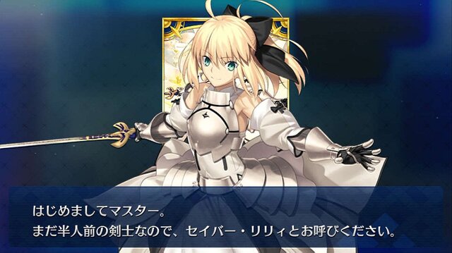 『FGO』今年の水着サーヴァントは誰？ 項目別に「本命・対抗」を独断でアレコレ大予想！─あなたの要望・推測も募集中【アンケート】