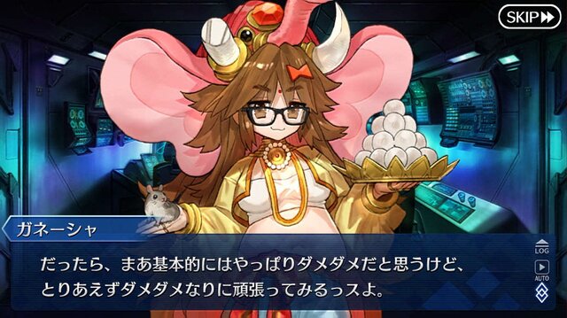 『FGO』今年の水着サーヴァントは誰？ 項目別に「本命・対抗」を独断でアレコレ大予想！─あなたの要望・推測も募集中【アンケート】