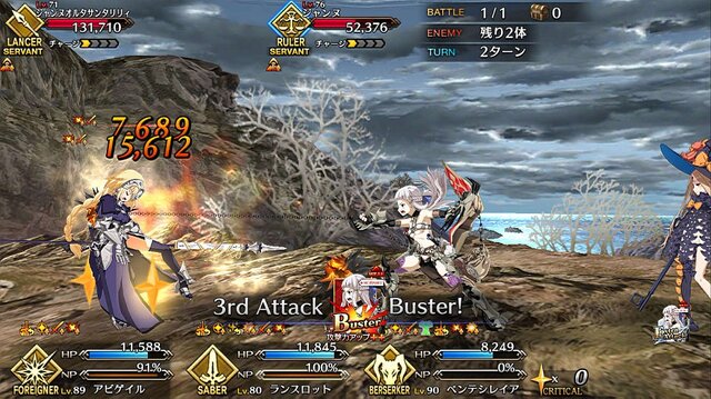 『FGO』今年の水着サーヴァントは誰？ 項目別に「本命・対抗」を独断でアレコレ大予想！─あなたの要望・推測も募集中【アンケート】