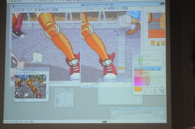 【GTMF 2009】iMageStudioはimestaへ・・・ウェブテクノロジ・コム