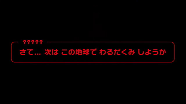 『ポケモン GO』GOロケット団に関する公式発表が到着―団員達を倒し「シャドウポケモン」を救い出せ！