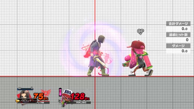 『スマブラSP』勇者の「パルプンテ」は何が起こる!? 100回検証して効果をまとめてみた