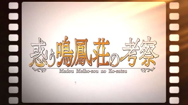 『FGO』4周年で実装される新サーヴァントは誰？ 本命・対抗・大穴を独断＆大胆予想─読者の推測や要望も募集中！【アンケート】