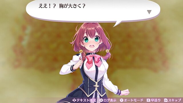 『オメガラビリンス ライフ』「美少女を育成してたら、胸を揉んでいた」─お色気要素とゲーム性の二人三脚が刺激の歯車をグルグル回す【プレイレポ】