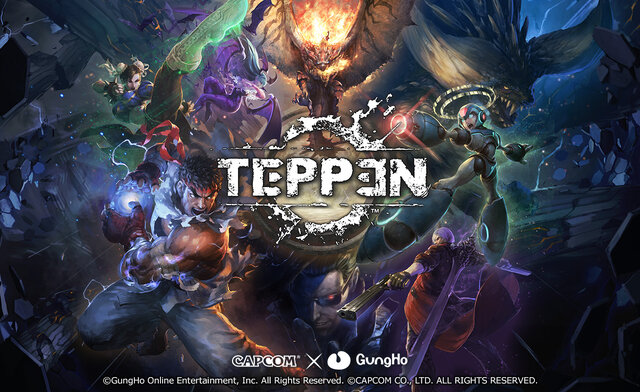 ガンホー×カプコンのカードバトル『TEPPEN』発表会を8月8日に開催─梅原氏やときど氏などがエキシビションマッチで激突！