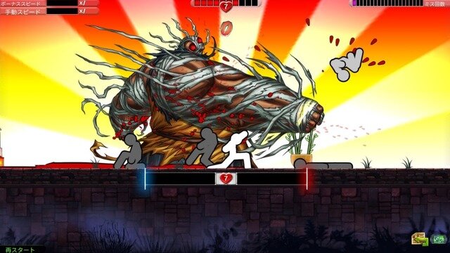 【吉田輝和の絵日記】簡単爽快カンフーACT『One Finger Death Punch 2』カンフーなのに武器にチェーンソー！？