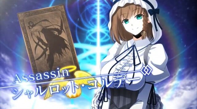 『FGO』陳宮にバーソロミュー、ガレスも！ フレンドポイント召喚に新サーヴァント7騎実装