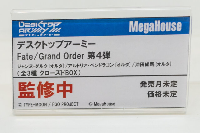 着物セイバーオルタ、私服宮本武蔵、水着エリザベートなど！目の保養でしかない最新フィギュアレポート【FGOフェス2019】