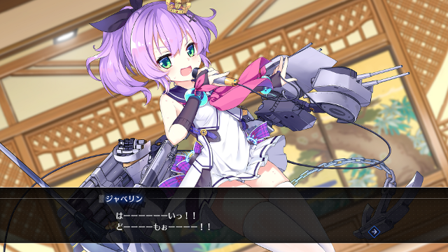 『アズレン クロスウェーブ』ゲーム序盤の展開が約20分に亘ってノーカットで紹介!島風&駿河の目線で進行する“if”の物語