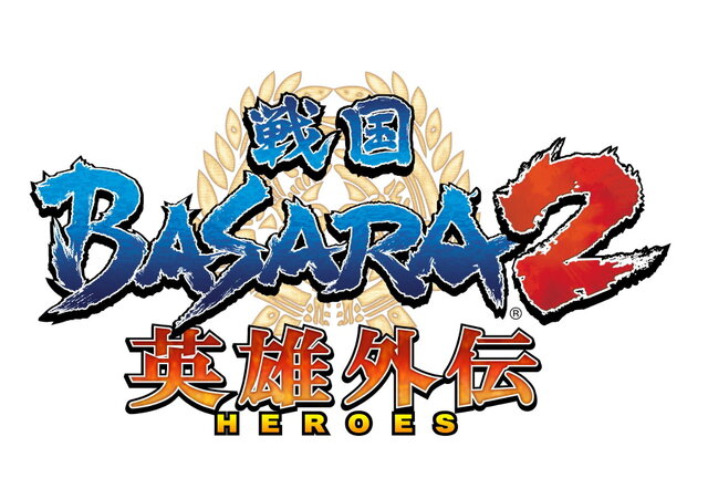 戦国BASARA2 英雄外伝(HEROES)