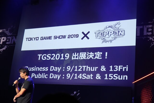 カプコンキャラ集結のアルティメットカードバトル『TEPPEN』発表会「TEPPEN Asia Japan Premiere」レポート―新ヒーローや賞金5000万円の大会も発表