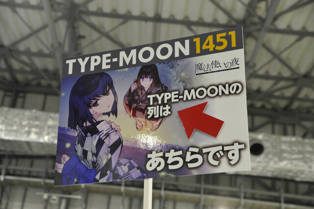 TYPE-MOONブースの様子