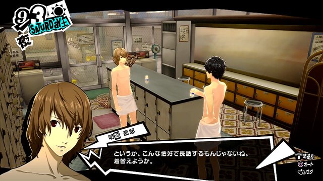 『P5R』メメントスで出会う謎の少年や、新ペルソナなどをお披露目！ 明智とのコープがリニューアル、一緒にお出かけも