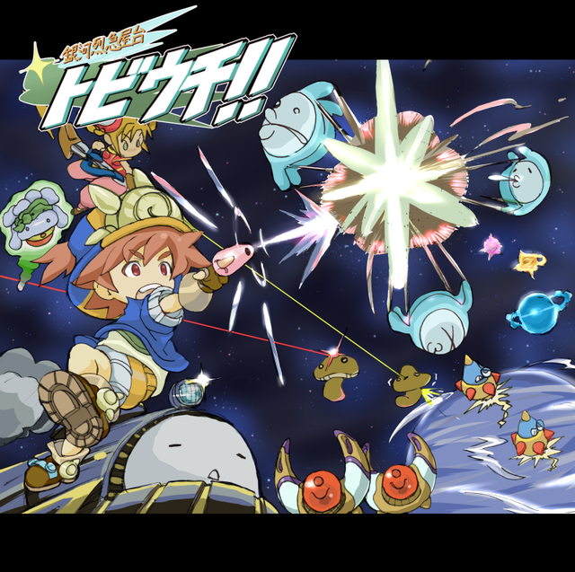 「コミックマーケット96」4日目！ 同人ゲーム「これが気になる」事前インプレッション【突発特集】【UPDATE】