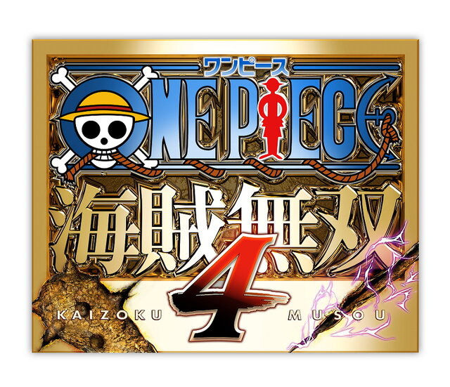 『ONE PIECE 海賊無双4』最新PV公開！ホールケーキアイランド編の名シーンや新アクションがお披露目