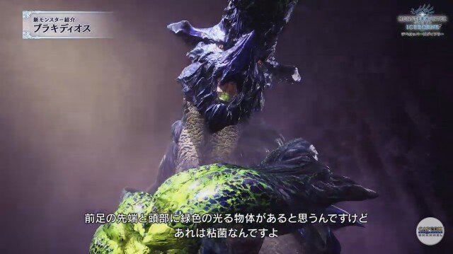 『モンハンワールド：アイスボーン』新モンスターについて語る「デベロッパーズダイアリー Vol.2」公開─「属性武器」の向上やバランス調整にも言及！