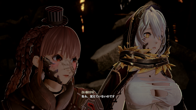 『CODE VEIN』無料体験版が9月3日配信！ネットワークテスト版に調整を加えた最新バージョンが遊べる