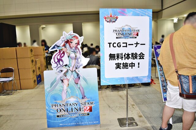 「ファンタシースター感謝祭2019」の模様をお届け！『PSO2 STATION!』では新クラス「エトワール」に関する情報が公開に