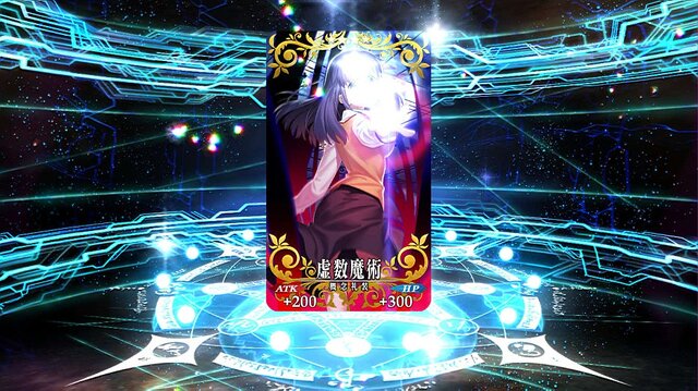 『FGO』無課金プレイヤーは8月のガチャを乗り切れるのか？─聖晶石358個分を握りしめ、水着ガチャPU2に全力！ 残った石の数は果たして…【特集】