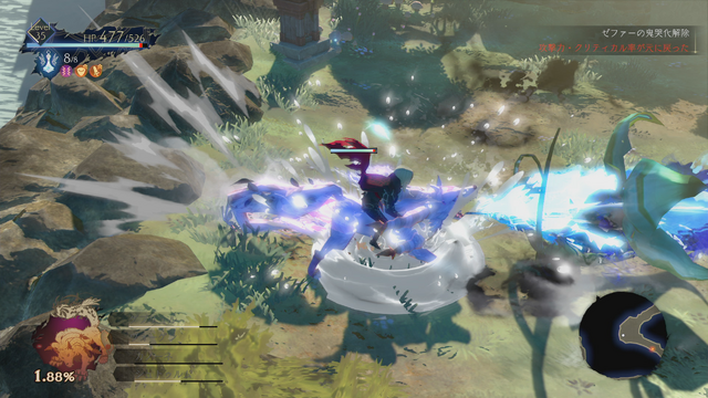 『鬼ノ哭ク邦』新鬼ビ人「ゼファー」が公開！高い機動力を活かしたヒット&アウェイで敵を翻弄