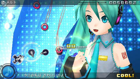 初音ミク ‐Project DIVA‐