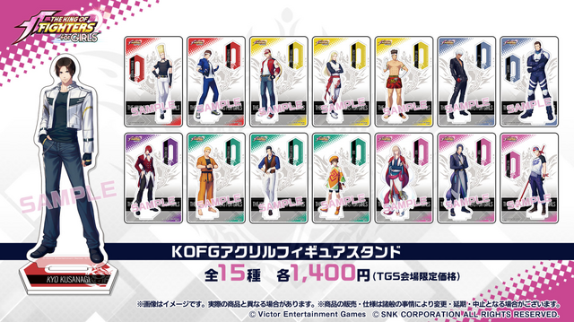 『KOF』の京や庵たちと紡ぐ新たな恋の物語─『THE KING OF FIGHTERS for GIRLS』事前登録開始！「TGS2019」にて初のグッズ販売を実施