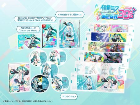 『初音ミク Project DIVA MEGA39's』2020年2月13日発売決定！新作スマホゲーム『プロジェクトセカイ』も