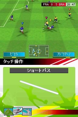 リアルサッカー2009