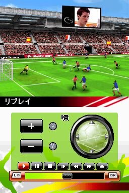 リアルサッカー2009