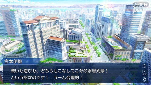 「『FGO』ルルハワvsラスベガス、バカンスを過ごしたいのはどっち？」結果発表─南国＋サバフェス＝最強！読者のコメントも実に納得【アンケート】