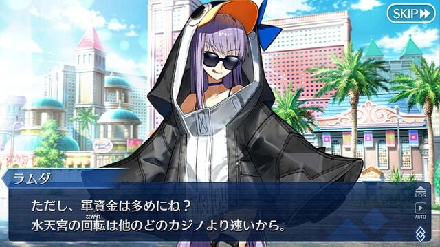 「『FGO』ルルハワvsラスベガス、バカンスを過ごしたいのはどっち？」結果発表─南国＋サバフェス＝最強！読者のコメントも実に納得【アンケート】