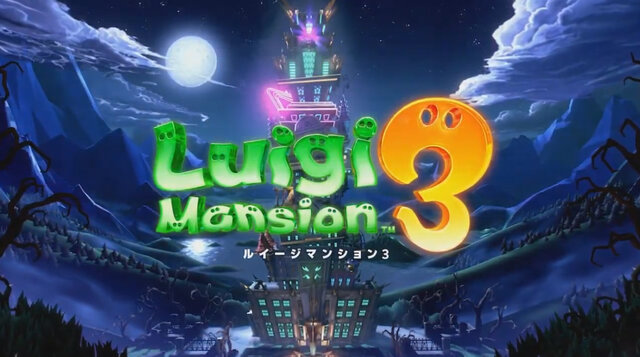 9月5日午前7時より「ニンテンドーダイレクト」放送決定！2019年発売のスイッチソフト情報をお届け