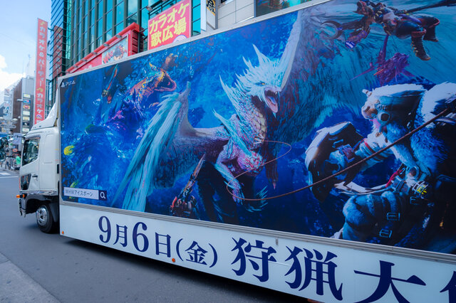 『モンスターハンターワールド：アイスボーン』狩猟解禁！渋谷に現れた受付嬢の笑顔にさっそく狩られた【写真38枚】