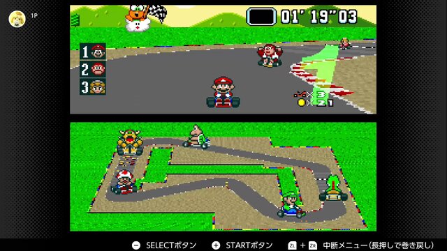 初代『マリオカート』と最新作を10項目で比較！『スーパーファミコン Nintendo Switch Online』から見えてくるゲームの進化