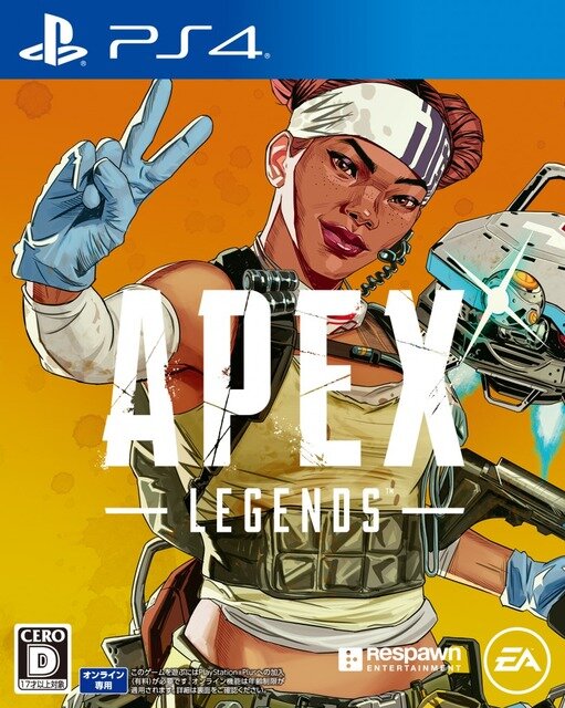 人気バトルロイヤル『Apex Legends』PS4パッケージ版が発売決定―限定アイテムとApexコインのバンドル