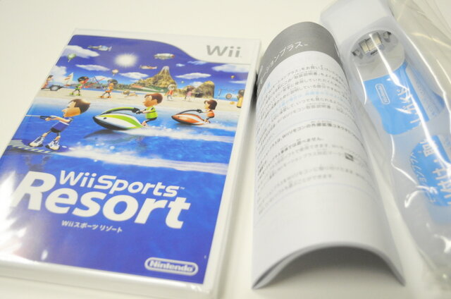 『Wii Sports Resort』を開封してみた