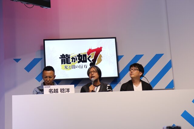 『龍が如く7 光と闇の行方』主題歌は中田ヤスタカ&湘南乃風、北米・欧州版も2020年発売へ【TGS2019】