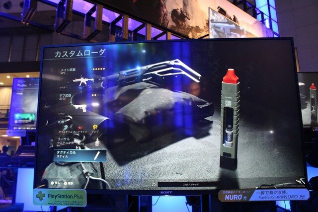 最新作目白押しのSIEブース試遊レポ！『CoD:MW』&『アイアンマンVR』をプレイ【TGS2019】